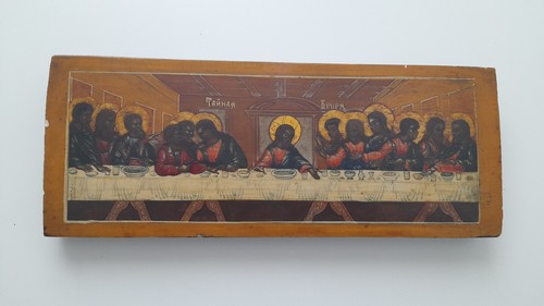 Antica icona russa ultima - antica,