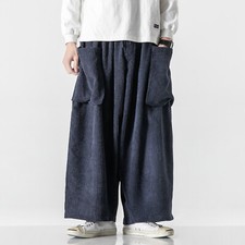 Pantaloni uomo giapponesi