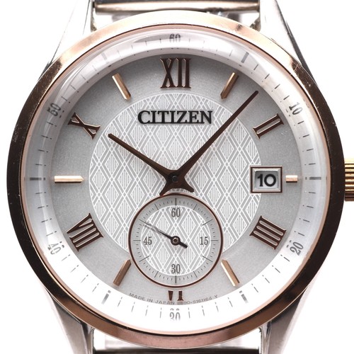 Orologio citizen b690 s161164 - orologio,