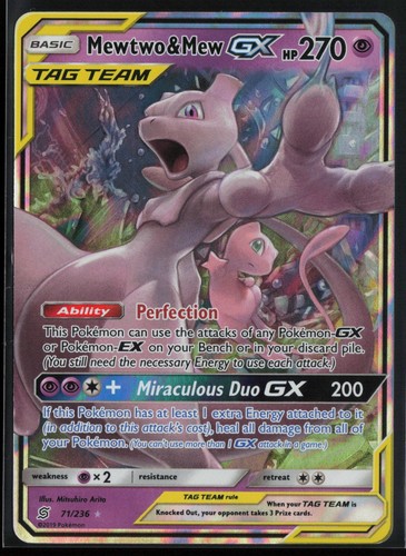 Mewtwo mew 71 - mewtwo, 71/236