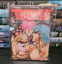 Manga Toriko Vol 10 English