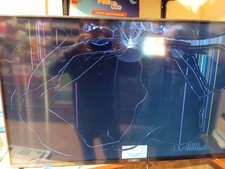 TV LG 43 pollici 43UA75 4K