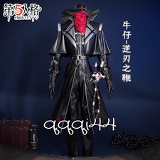 Costume costume cosplay