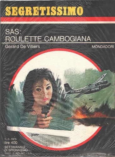 Roulette cambogiana de - roulette,