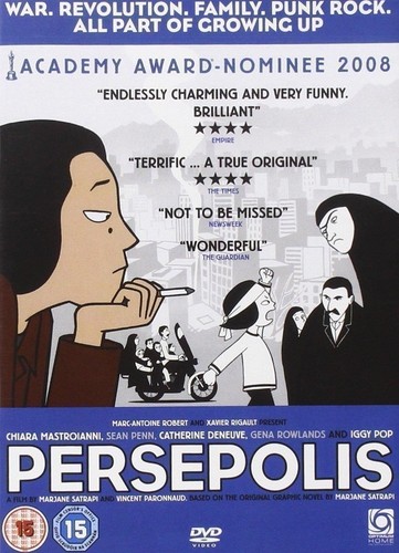 Dvd persepolis - dvd,