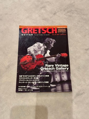 Gretsch guitar collection - gretsch,