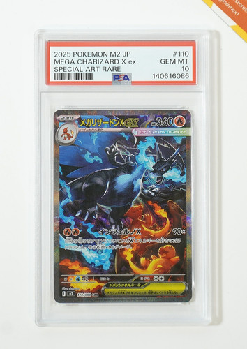 Pokemon psa mega - pokemon, 10