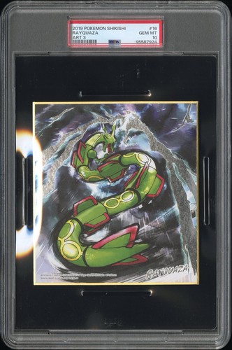 Pokemon shikishi art - pokemon,