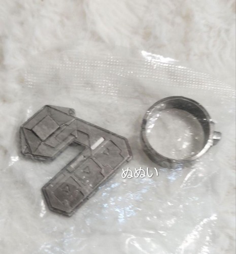 Duel disk ring - yu-gi-oh!,