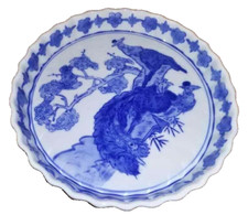 VASSOIO IN CERAMICA ORIENTALE VINTAGE DIAMETRO 25,5 cm