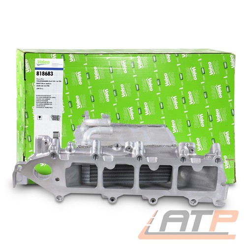 Intercooler valeo tra gli - valeo,