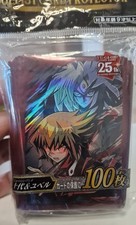 Yu-Gi-Oh! Jaden Yuki & Yubel