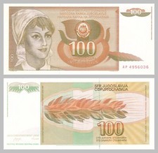 Jugoslavia 100 Dinara 1990