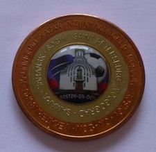 FIFA World Cup 2018 medal -