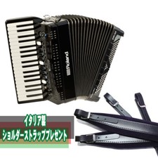 Roland FR-4X BK V-Accordion