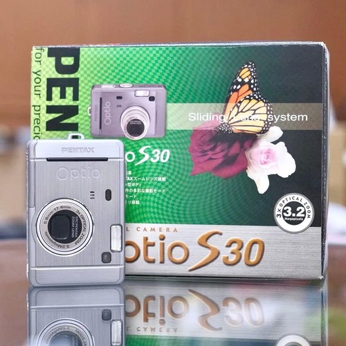 Vicino ccd heisei retro - ccd,