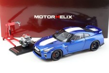 Elica motore 1:18 Nissan GT-R