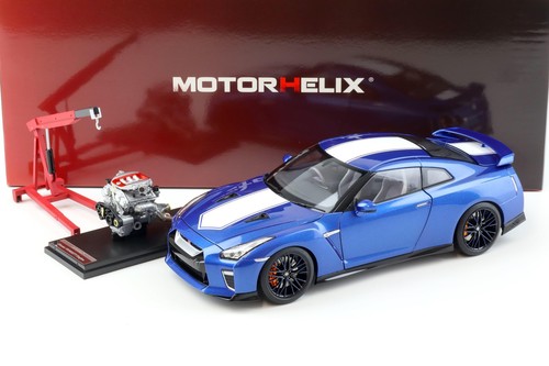 Elica motore nissan gt r - motore,