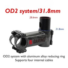  Stelo bici UD carbonio