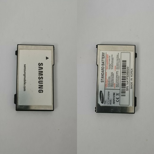 Batteria samsung sgh p310 - batteria,