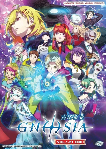 Dvd anime serie - serie, tv