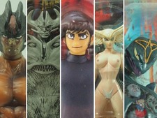 Devilman nagai original - go,
