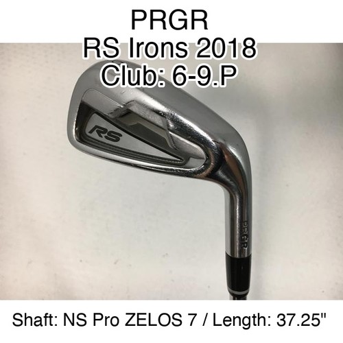 Prgr set ferri - set, 2018
