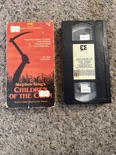 Children Of The Corn VHS First