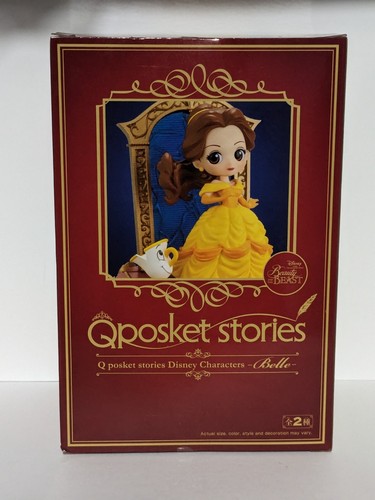 Figurina principesse disney - principesse, disney|