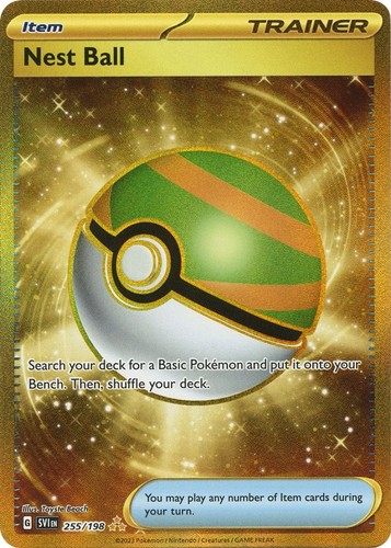 Nest ball 255 198 - ball, 255/198
