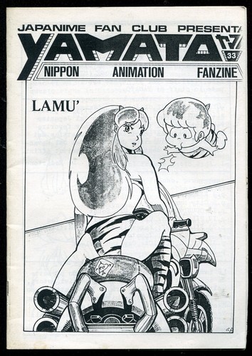 Yamato lamu japanime - japanime, fan