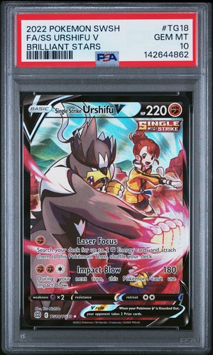 Psa urshifu fa ss - urshifu, fa/ss
