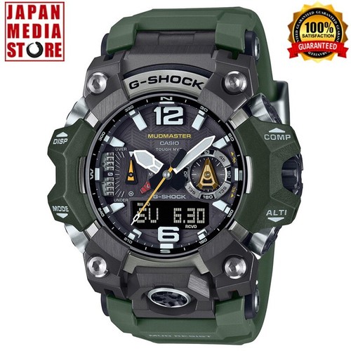 Orologio uomo casio shock - uomo, g-shock