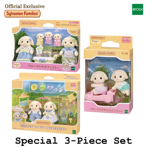 Sylvanian families flora - sylvanian,