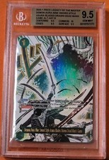 Demon Aura Asura Blades OP12