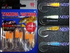 tamura worm MF-15 grub falcetti 40mm pesca esche artificiali spinning trota bass