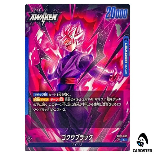 Goku black fb01 - goku, l