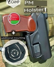 Nuovo! Fondina per pistola