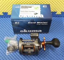 Mulinello da Trolling Okuma