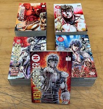 Fumetto Ken il Guerriero