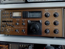 Very rare Transceiver Hy-gain
