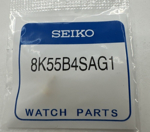 Corona laminata seiko kinetic - seiko,