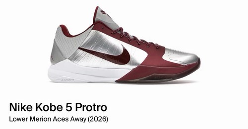 Nike zoom kobe lower - kobe,