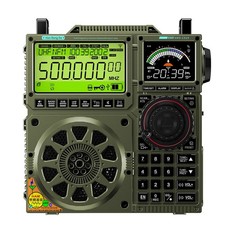  -C919 AIR FM MW SW Onde Corte