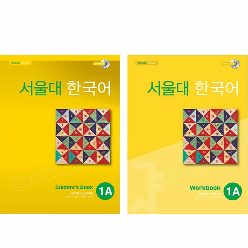 Seoul national university - national,