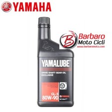 Olio cardano yamalube 80w - olio,
