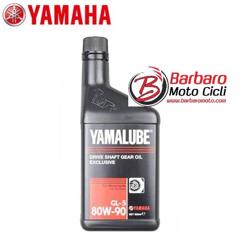 Olio cardano yamalube 80w - yamalube, 80w-90