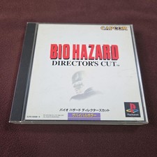 Resident Evil Director'S Cut