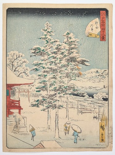 Hiroshige santuario di - •,