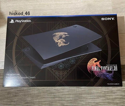 Cover console gioco - , sony